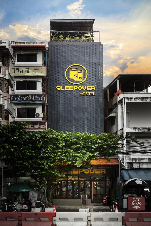 Sleepover Hostel Ban Bang Khwang Экстерьер фото